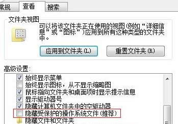 win7Xoʽօ^ôk