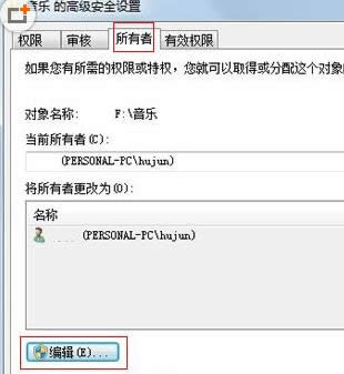 win7Xoʽօ^ôk