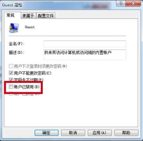 win7ӡCôOôӡ