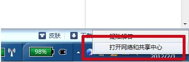 win7ӡCôOôӡ