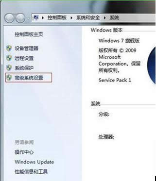 Win7D˳FӰҪôk