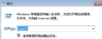 win7ϵyűPƬļAгFyaôk
