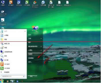 Όwin7ϵyűPƬP]