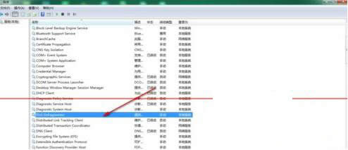 Όwin7ϵyűPƬP]