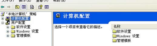 ȡwin7ϵyUACԃ
