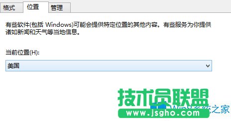 Win8̵d⑪