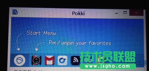 Win8_ʼˆʧôk