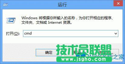 \ʾԃWin8Ѱba