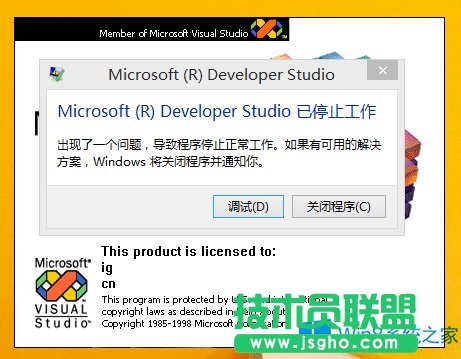 Win8.1\VC6ôk