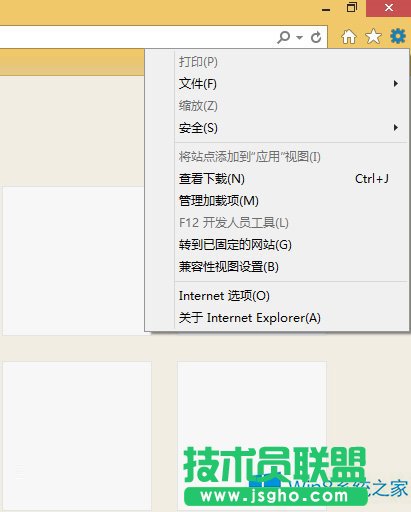 Win8.1 IE11oDƬQQgνQ