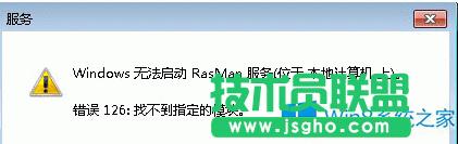 Win8aIPʧ`đʩ