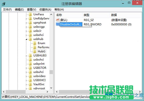 Win8 MetroΑonô̎