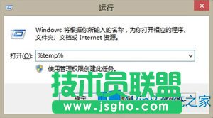 Win8}bλ