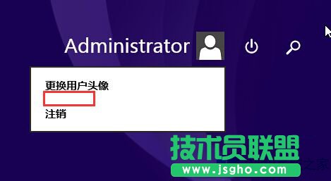 Win8.1ix헁Gʧôޏ