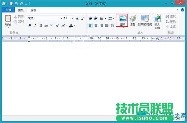 Win8ְôӈDƬ