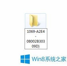Win8½İ
