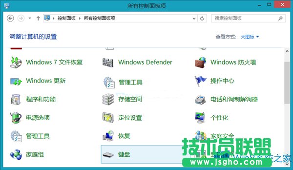 Win8{WqlʵĲE
