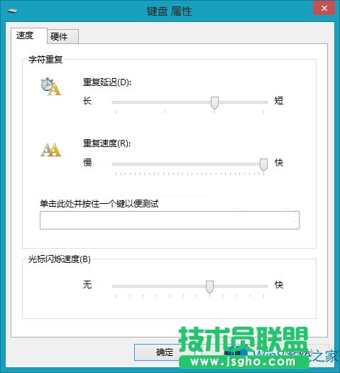 Win8{WqlʵĲE