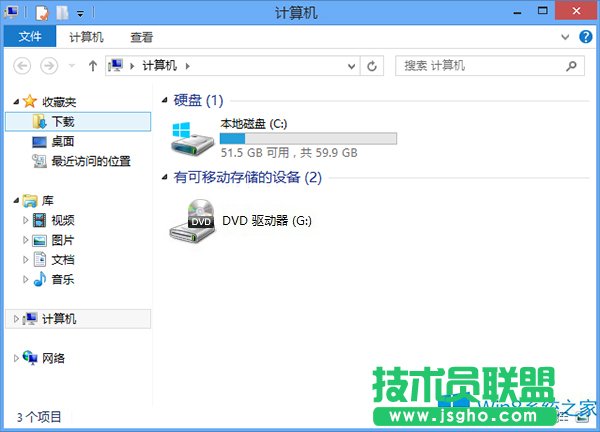 Win8YԴdľwλ