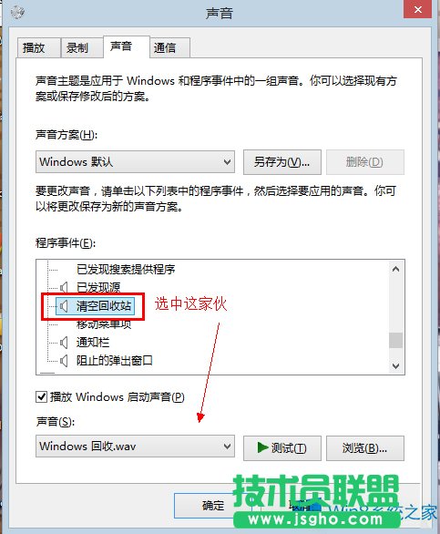 Win8ջվĕr]ôk