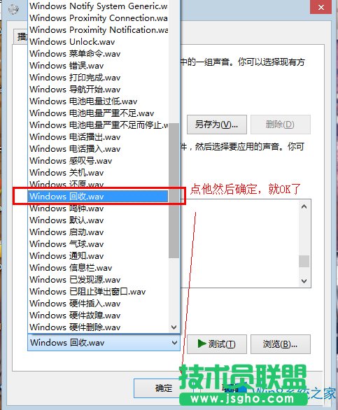 Win8ջվĕr]ôk