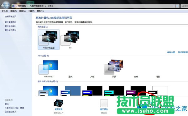 Win8_CPC]ôk