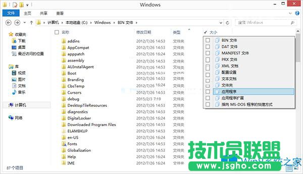 Win8.1ϵyô_c֧