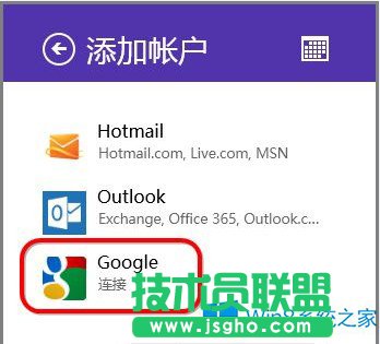 Win8Ԏ՚vôͬȸ~