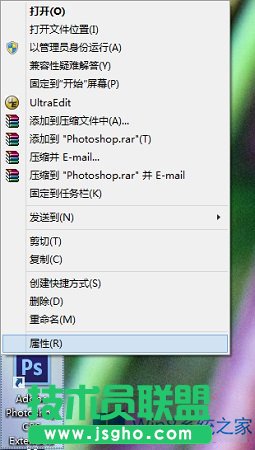 Win8.1ôø߷ֱʠBܛ@ʾs