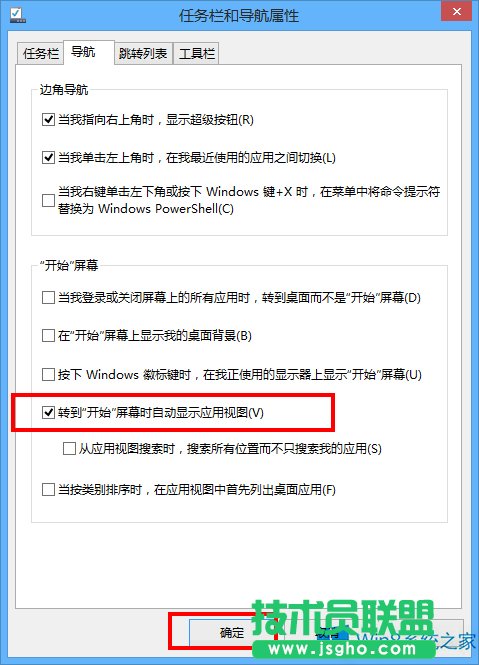 Win8.1M_ʼĻֱӴ_ý