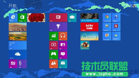 Win8OÄӑBN