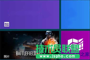Win8系統如何把圖片設置為磁貼的背景