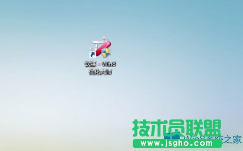 Win8系統自定義磁貼圖標、名稱、顏色的方法