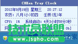 Win8ϵyҲļôk