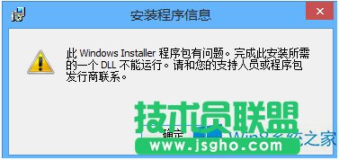 Win8ϵyoBôk