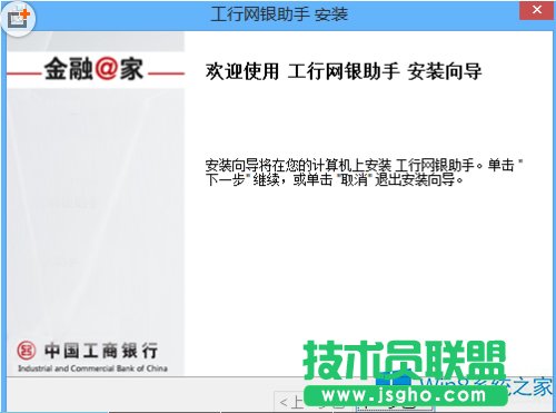 Win8ϵyоWyְbe`νQ