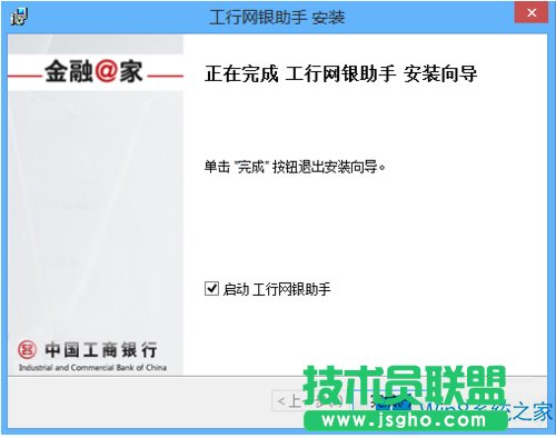 Win8ϵyоWyְbe`νQ