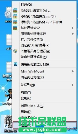 Win8治˂漰Αôk