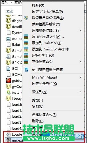 Win8治˂漰Αôk