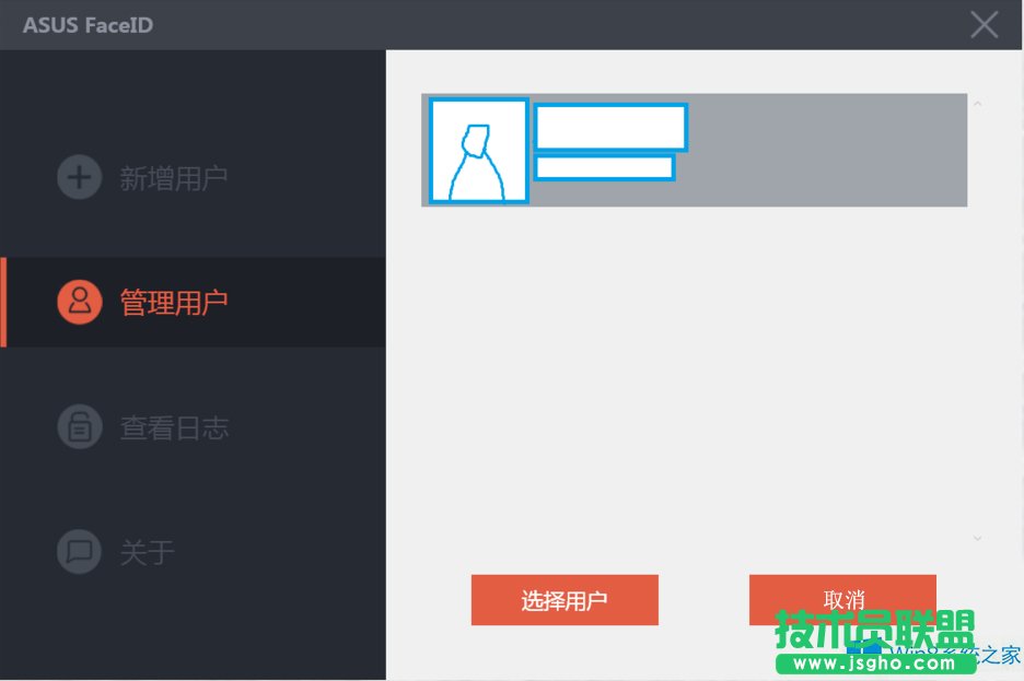 ATWin8.1P]ĘRe