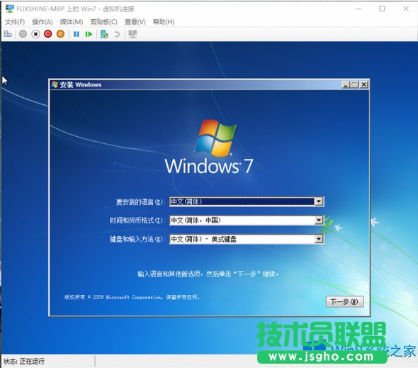 Windows8Iʹ̓MCHpyer-Vķ