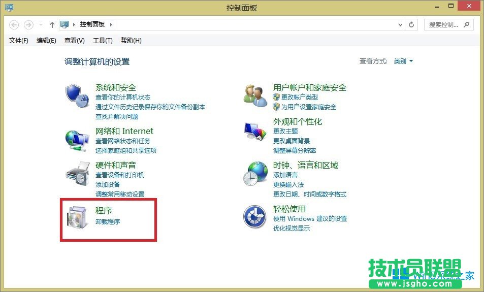 Windows8ô_Hyper-V̓MC