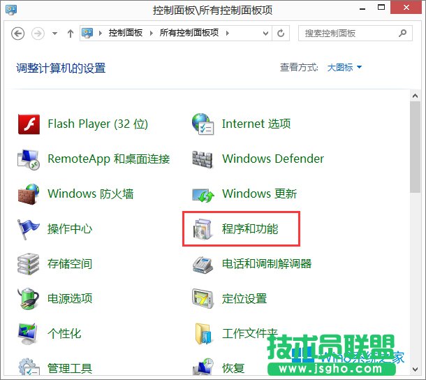 Win8.1ϵyg[_localhostôk