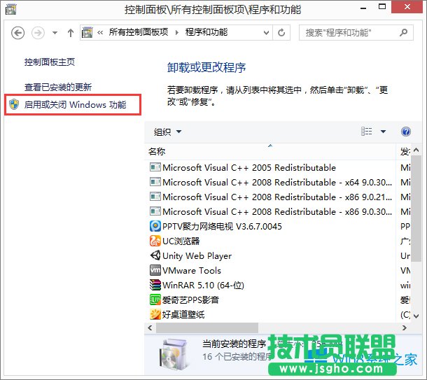 Win8.1ϵyg[_localhostôk