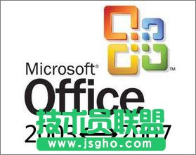 Win8ϵyexcelʾ汾̫ߴ_ôk