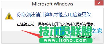 Windows8.14Α@ʾȫô