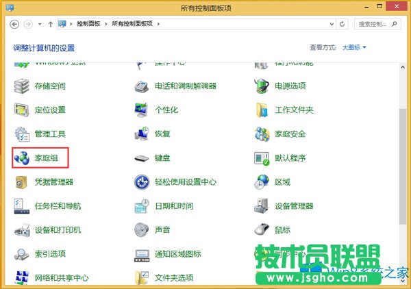 Win8μͥMWin8ͥMľw