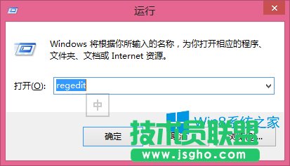Win8.1ΰܛڱOóɶɳG