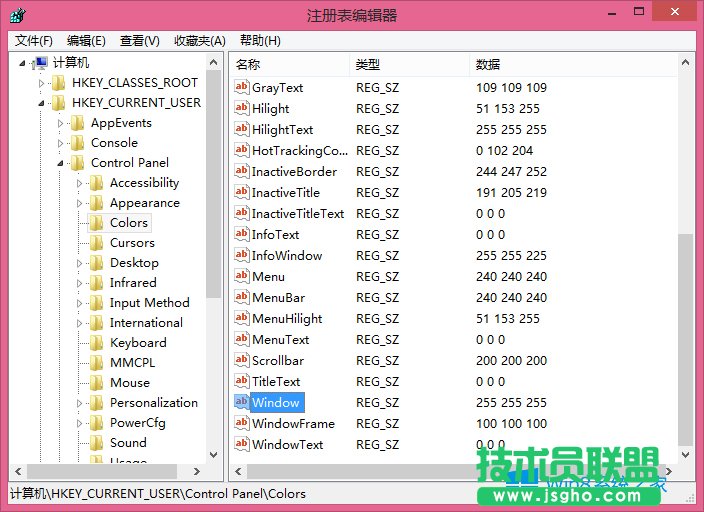 Win8.1ΰܛڱOóɶɳG