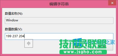 Win8.1ΰܛڱOóɶɳG